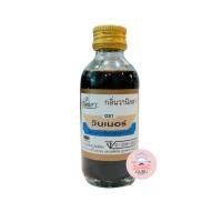 ราคา กลิ่นผสมอาหาร ตรา วินเนอร์ ขนาด 60 ml กลิ่นผสมอาหาร กลิ่นสำหรับเค้ก กลิ่นผสมตกแต่ง กลิ่นทำขนม (17206311134)
