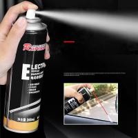 ราคา ฉีด สเปรย์ น้ํามัน สเปรย์กันสนิม น้ำมันหล่อลื่น น้ำมันหล่อลื่นกระจกรถยนต์ สเปรย์หล่อลื่นอเนกประสงค์ สเปรย์น้ํามัน (20795289598)