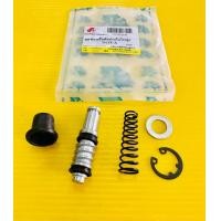 ราคา ชุดซ่อมปั้มบน nova tena sonic beat ls125 bell r ชุดใหญ่ ชุดซ่อมปั้มดิสเบรค nova มีเนียมหนา ck2 (17888120994)