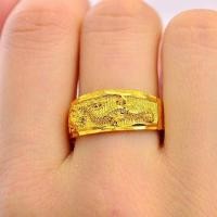 ราคา HIALAMAแหวนทองชุบลายดาวคลาสสิก สำหรับคู่รักปรับขนาดได้อย่างอิสระคู่รัก เรียบง่ายแหวนแหวนทรงขนาดกลาง ใหญ่ (20965074954)