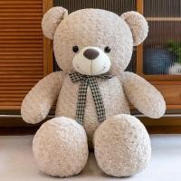 ราคา bear ตุ๊กตาหมีขนนุ่มพร้อมส่ง ตุ๊กตาหมีตัวใหญ่ ตุ๊กตาน่ารักๆตัวนุ่ม ตุ๊กตาสุดฮิต 70CM มี3สี ตุ๊กตาราคาถูก่สงไว Teddybear (19086676021)