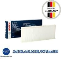 ราคา กรองแอร์ กรองอากาศ Boschแท้ Audi A4 B5 80 VW PASSAT B5 (396778812)