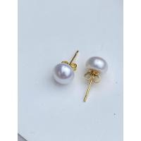 ราคา ต่างหูไข่มุกแท้ สีขาว รุ่นสตัทแบบเรียบ ก้านเงินแท้ชุปทอง 9 10 มิล แถมฟรีกล่องกำมะหยี มุกแท้มีใบรับประกัน (21272157948)