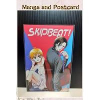 ราคา Skip Beat เล่ม 1 48 พร้อมโปสการ์ด การ์ตูน (20988493838)