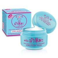 ราคา Snow Lotus Cream by Fu Zhi Bao 10 g Free 5 g บัวหิมะ ครีม โดย ฟู จือ เป่า 10 กรัม 5 กรัม ฟรี (10149998599)