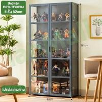 ราคา ตู้โชว์ อะคริลิตู้โชว์กล่องโชว์โมเดลรถฝาหน้าเปิดได้ ชั้นวางโมเดล ชั้นวาง โมเดล ตู้โชว์ใส ตู้โชว์วางของ ตู้หนังสือ (21322116914)