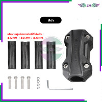 ราคา ปะกับแคชบาร์ กันล้ม ปะกับกันล้มแคชบาร์ MOTOWOLF ของแท้ 100 ลดความเสียหายจากการสไลด์ ไม่เกิดประกายไฟ 1ชิ้น (21314249826)