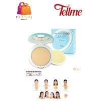 ราคา Tellme Nature Bright Oil Free Two-Way Powder Cake SPF20 PA+++ 10g