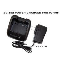 ราคา BC 152 Power Charger for IC V85 แท่นชาร์จไฟ สำหรับแบตเตอรี่ลิเธียม Li ion วิทยุสื่อสาร (17409662493)