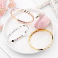 ราคา กำไลพูนทรัพย์ นพเก้าเพชรด้านใน กำไลเสริมดวง ใส่เสริมโชคลาภ ค้าขาย กำไลพลอย9สี พร้อมส่ง สีทองคำขาว (5486702829)