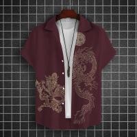 ราคา เสื้อเชิ้ตผู้ชายพิมพ์ลายมังกรใหม่เสื้อผ้าแขนสั้นเกาหลีโอเวอร์ไซส์ลำลองเสื้อเชิ้ตสีขาว ดำ เทา แดงเสื้อแฟชั่นสำหรับผู้ชายเสื้อฮาวาย (20648056510)