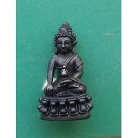 ราคา พระกริ่งปวเรศ ญสส วัดบวรนิเวศวิหาร 80 36 สภาพสวยพร้อมกล่องเดิม (17280777563)