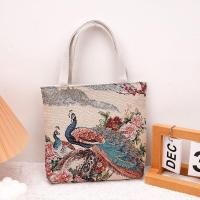 ราคา กระเป๋านกฮูก กระเป๋าสะพาย ถุงผ้านกฮูก กระเป๋าสะพายผู้หญิง กระเป๋าผ้ามีซิป พร้อมส่ง (19843890955)