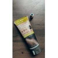 ราคา Hoyu Bigen color treatment บีเง็นทรีทเม้นท์เปลี่ยนสีผม ทรีทเม้นท์ย้อมผม 180 กรัม (18657551711)