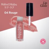 ราคา Rabu Rabu Glossy Lip ลิปสติก (19828176263)