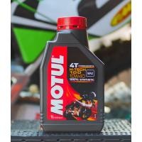 ราคา น้ำมันเครื่อง Motul H Tech 100 สังเคราะห์แท้ (19532689264)
