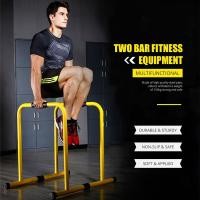 ราคา บาร์คู่ตั้งพื้น LEBERT EQUALIZER ขนาดแกน 2 นิ้ว บาร์คู่ตั้งพื้น บาร์ Double Bar บาร์คู่ บาร์โหน บาร์ออกกำลังกาย บาร์คู่แยกส่วน รองรับน้ำหนักได้ 200 kg สีดำ black (15365600052)