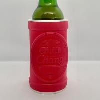 ราคา ปลอกเบียร์ งานปั้มนูน สวย คม ชัด เก็บความเย็นขวดเบียร์เล็กขนาด 330 มล Beer drink bottle cooler 330ml (16156694061)