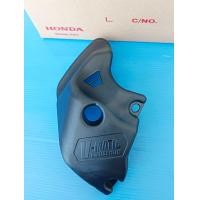 ราคา ฝาครอบช่องดักลมด้านซ้ายตัวนอกแท้HONDA Click 110i อะไหล่แท้ศูนย์HONDA 19742 KVB T00 1ชิ้น (19892332878)