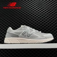 ราคา Support bulk purchase NEW BALANCE W480KR5 รองเท้าลำลองผู้ใหญ่ 3 กิจกรรม ใช้งบน้อยซื้อรองเท้าที่มีคุณภาพสูง (19648592980)