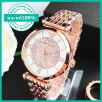 ราคา พร้อมกล่อง ต้นฉบับ ใหม่นาฬิกาควอตซ์สำหรับผู้หญิงหรูหราทองแฟชั่นสแตนเลสผู้หญิงนาฬิกาข้อมือ (9694283857)