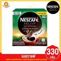 ราคา เนสกาแฟ เรดคัพ เอสเปรสโซ โรสต์ กาแฟสำเร็จรูปผสมกาแฟคั่วบดละเอียด 330 กรัม (Nescafe Red Cup Espresso Roast Instant Coffee Blended with Finely Ground Roasted 330g)