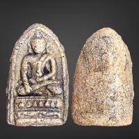 ราคา พระสมเด็จ วัดพลับ ราคาแบ่งปัน (21336250551)