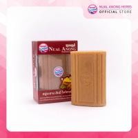 ราคา Nual Anong นวลอนงค์ สบู่สมุนไพร 80 กรัม คละสูตร (9504517156)