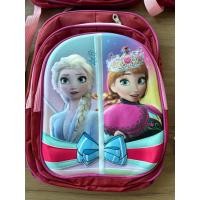 ราคา ส่งด่วน กระเป๋านักเรียน ลายซุปเปอร์ฮีโร่ 3D ใหญ่16นิ้ว ใส่แฟ้มA4 กันน้ำ 3ช่องซิป (21253454748)