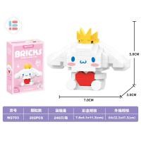 ราคา มาใหม่ ของเล่นบล็อกตัวต่อเลโก้ โมเดลประกอบการ์ตูน ตุ๊กตาคุโรมิ มายเมโลดี้ ลายการ์ตูนน่ารัก (17959746432)