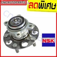 ราคา NSK ลูกปืนล้อหลัง ดุมล้อหลัง HONDA CIVIC 2006 11 FD ABS 1 ตัว (3342962100)