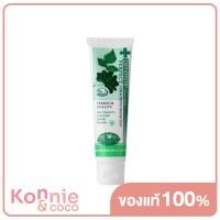 ราคา Dentiste Original Toothpaste Tube ยาสีฟัน ช่วยลดแบคทีเรียขณะนอนหลับ (20108878183)