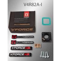 ราคา ลิ้นกก V4R82A I Vforce4สำหรับ Yamaha YZ 85 YZ 80 1993 2020 YZ80 YZ85ท่อไอดี RX King ระบบคาร์บอนไฟเบอร์ (21170424023)
