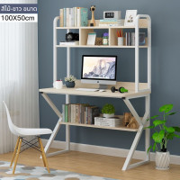 ราคา โต๊ะผู้บริหาร โต๊ะทำงาน โต๊ะออฟฟิศ โต๊ะผู้บริหาร โต๊ะไม้ โต๊ะทำการบ้าน รับน้ำหนักได้ดี โต๊ะผู้บริหารส่วนตำบล ส่งตรงจากกรุงเทพ (19877313132)