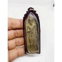 ราคา พระร่วงหลังรางปืน กรุสุโขทัย พร้อมเลี่ยมกรอบพร้อมใช้ (18000764354)