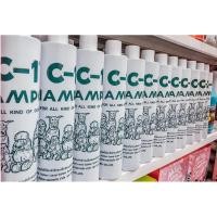 ราคา C1 แชมพูสุนัขซีวัน สูตรดูแลผิวหนังลดอาหารคัน ขจัดกลิ่นสาป ป้องกันเห็บหมัด ขนาด 1000 ml (9131016750)