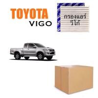 ราคา กรองแอร์ โตโยต้า วีโก้ 40 ชิ้น Toyota Vigo (5489360896)