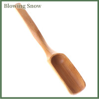 ราคา Blowing ช้อนไม้ไผ่ชุดน้ำชากังฟูช้อนชาของใช้ในครัวเรือนพิธีชงชา (20849367858)