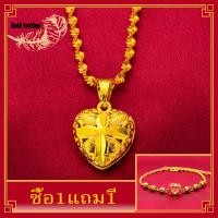 ราคา ซื้อ1แถม1 สร้อยคออิตาลี18k สร้อยคอไม่ลอกไม่ดำ สร้อยทอง0 6กรัม สร้อยทอง1บาท ความยาว18นิ้ว สร้อยทองไม่ลอก necklace women จี้สร้อยคอทอง สร้อยคอทองแท้100 ข้อมือทอง1สลึง ข้อมือทองปลอม สร้อยข้อมือทองเค สร้อ