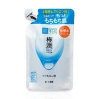 ราคา Hada Labo Super Hyaluronic Acid Moisturizing Lotion Refill ฮาดะ ลาโบะ ซุปเปอร์ ไฮยาลูโรนิค แอซิด โลชั่นบำรุงผิวหน้าชุ่มชื่น 170ml (651412917)