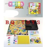 ราคา COD Foreign Trade Export Russian Monopoly Game 50CM Board Card (18751493536)