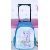 ราคา กระเป๋าล้อลากนักเรียน ขนาด14นิ้วลากได้สะพายได้ในใบเดียว (20777699695)