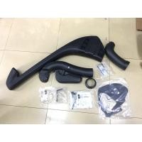 ราคา Snoekel ใส่ รีโว่ ดีแม็ค ไทรทัน ฟรอด ไทรเกอร์ สตราด้า ฟอจูนเนอร์ 3490 รวมส่ง (21117465342)