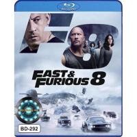 ราคา Bluray หนัง Fast and the Furious เร็ว แรงทะลุนรก (16546116631)