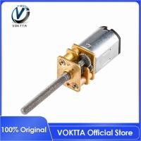 ราคา VOKTTA DC 12V 100RPM 12V 87RPM กล่องเกียร์ขนาดเล็กเกียร์ลดความเร็วกล่องเกียร์โลหะมอเตอร์เพลาล้อมอเตอร์เกียร์ไฟฟ้า (7680227357)