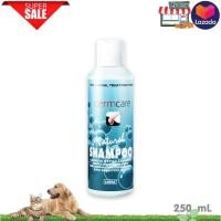 ราคา Dermcare Natural Mild Hypoallergenic Shampoo 250ml แชมพูสำหรับผิวแพ้ง่ายและบอบบาง (14581979836)