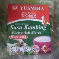 ราคา นมแพะ กาแฟ Yusmira 20 ซอง (20061600507)