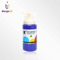 ราคา สีโปสเตอร์ เอสที ST Poster 240 ml หลากสี ขวดพลาสติก (7942827111)