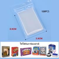 ราคา ซองใส่การ์ด ถุงใสการ์ด ถุงแก้วใส่การ์ด ปลอกการ์ด การ์ด ป้องกัน ซองใส่การ์ด (21338990239)
