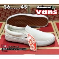 ราคา รองเท้าVans Slip On สีขาว ควรเผื่อไซส์ รองเท้าผ้าใบ รองเท้าชาย หญิง รองเท้าทำงาน (16599666714)